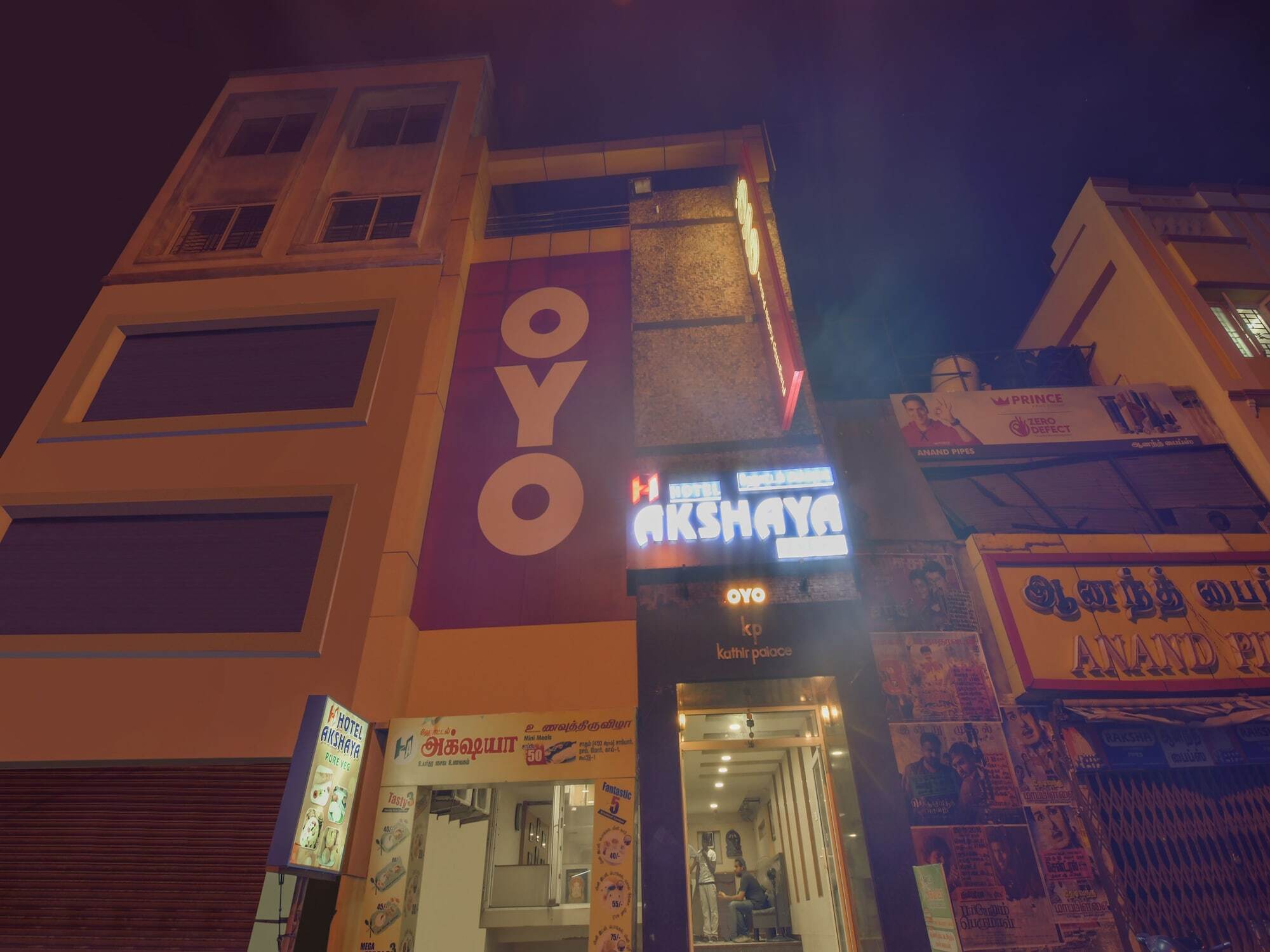 Oyo Flagship 17297 Kathir Palace Madurai Main ภายนอก รูปภาพ
